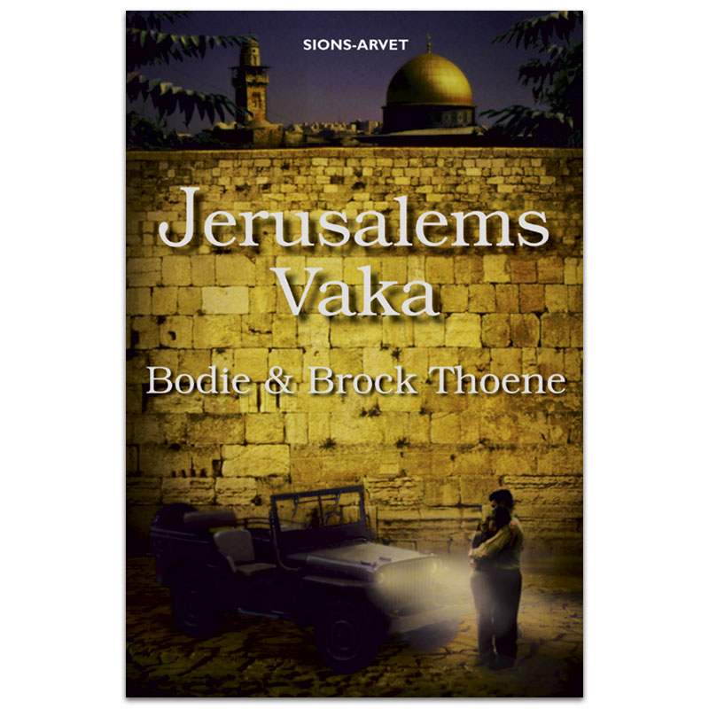 Jerusalems vaka Jerusalems vaka