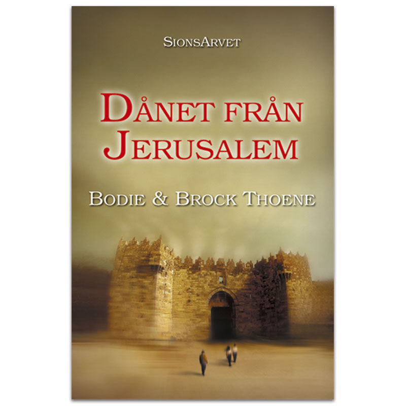 Dånet från Jerusalem Dånet från Jerusalem