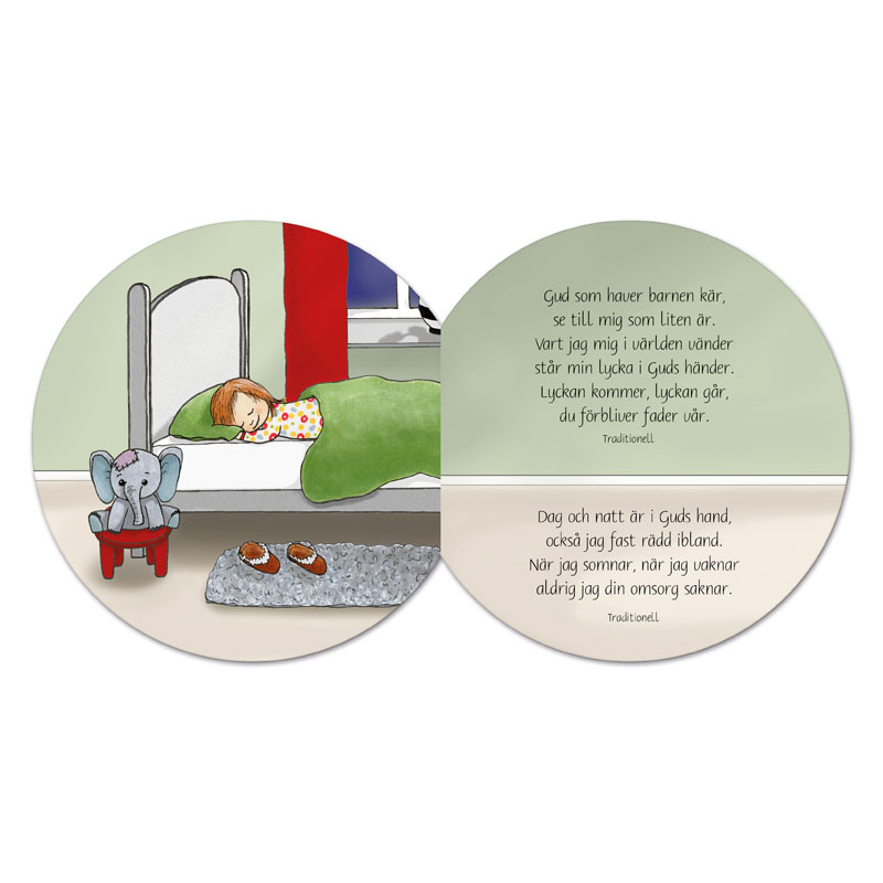 I dina händer I dina händer