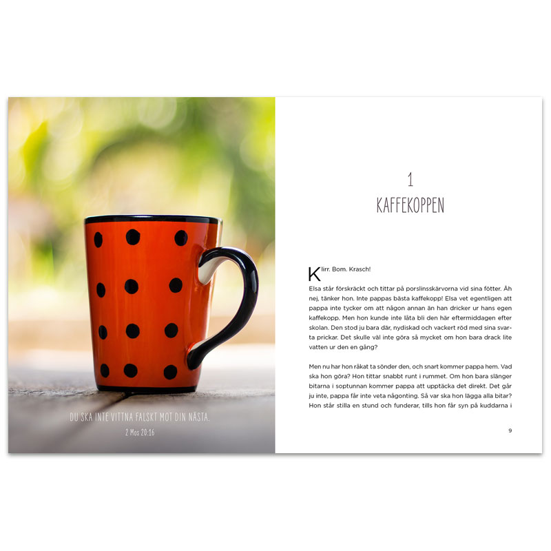 Ni är mina vänner Ni är mina vänner