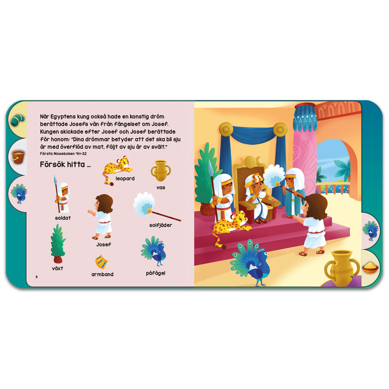 Josef, Prinsen av Egypten Josef, Prinsen av Egypten