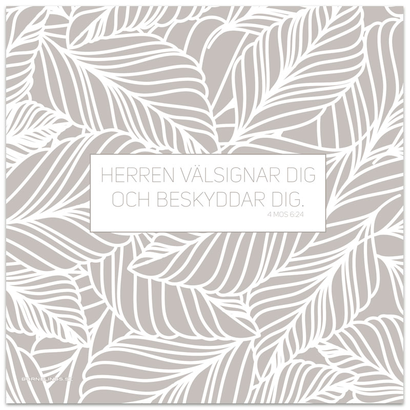 Servetter - bp568 Servetter - bp568