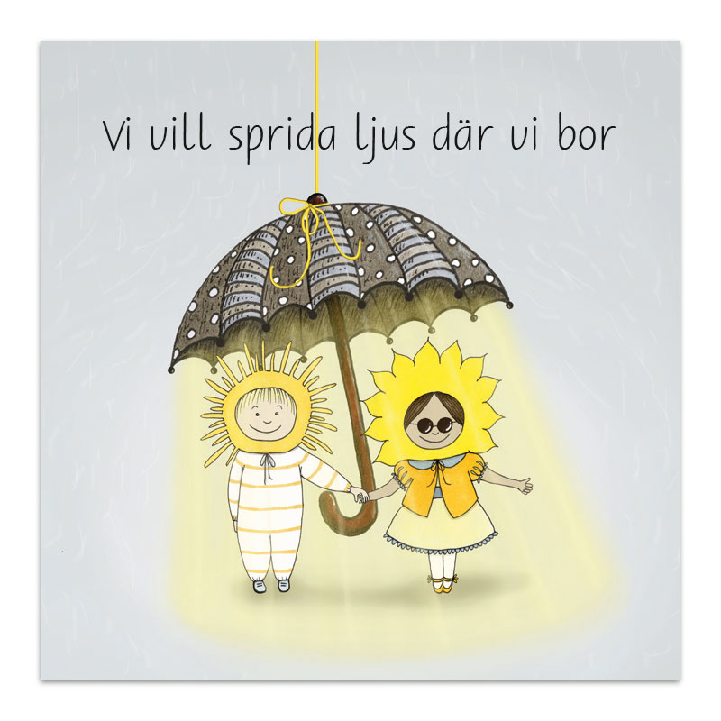 Memory - bp660 Memory - bp660