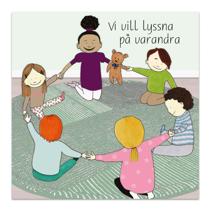 Memory - bp660 Memory - bp660