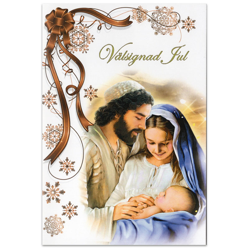 cr060876-3 Dubbelt julkort