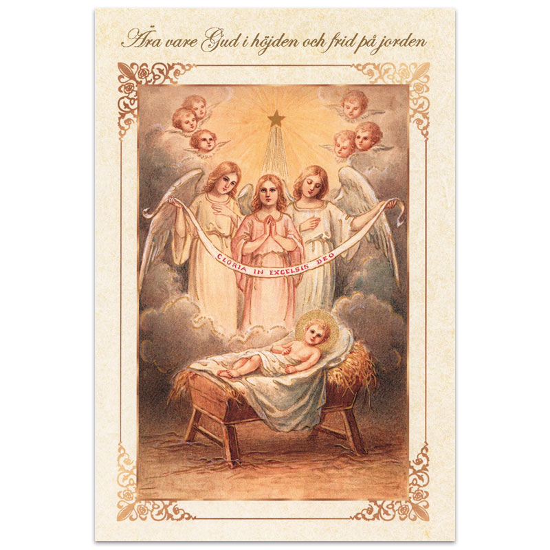 Dubbelt kort - Jul Dubbelt kort - Jul