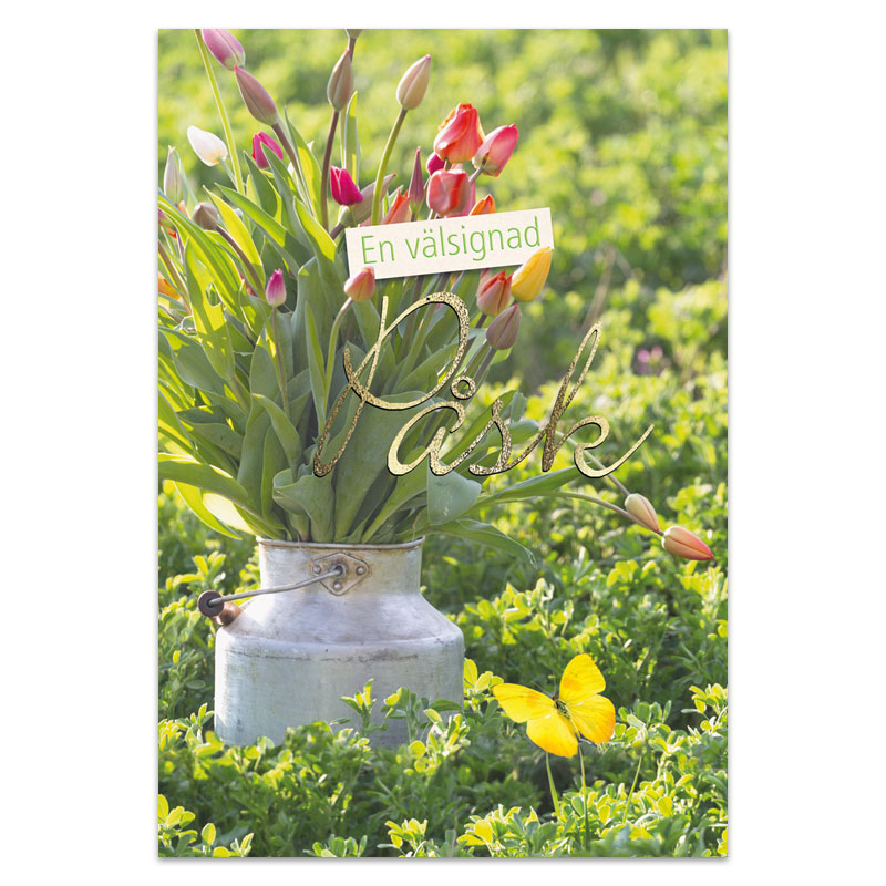 Dubbelt kort - ke13-1010 Dubbelt kort - ke13-1010