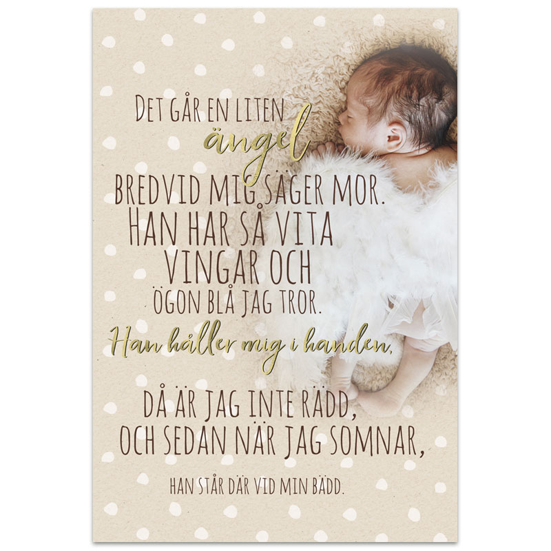 Dubbelt kort - ke31-1073