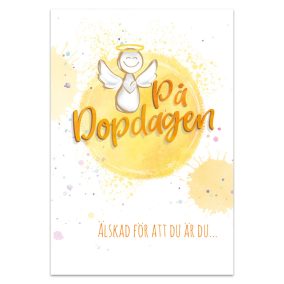 Dubbelt kort - ke51-5091