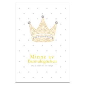 Dubbelt kort - ke51-5240