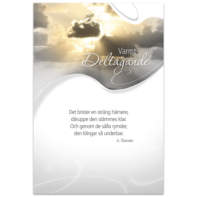 Dubbelt kort - ke81-1025 Dubbelt kort - ke81-1025