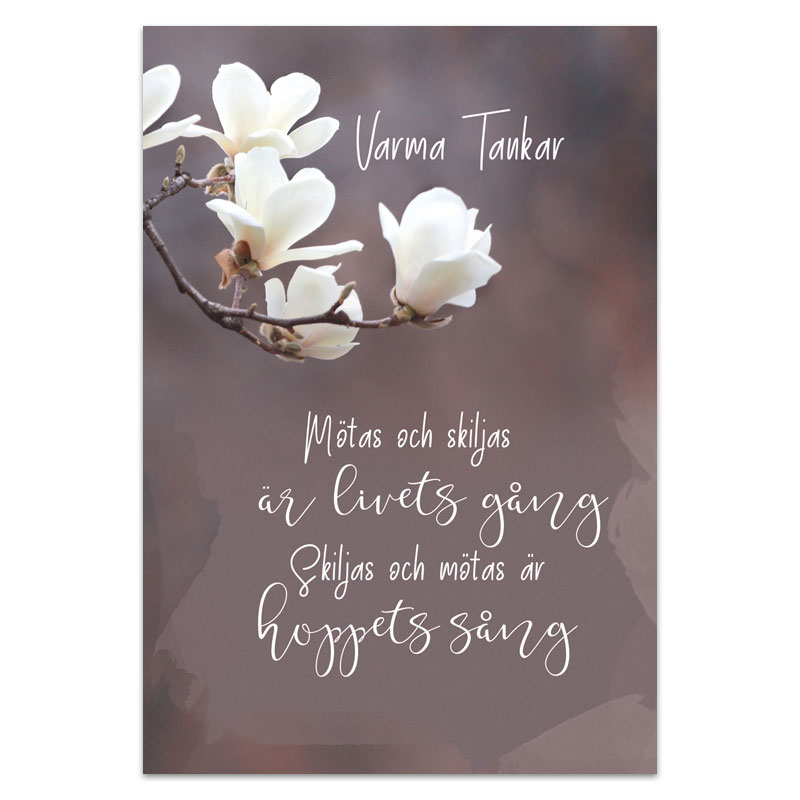 Dubbelt kort - ke81-1083 Dubbelt kort - ke81-1083