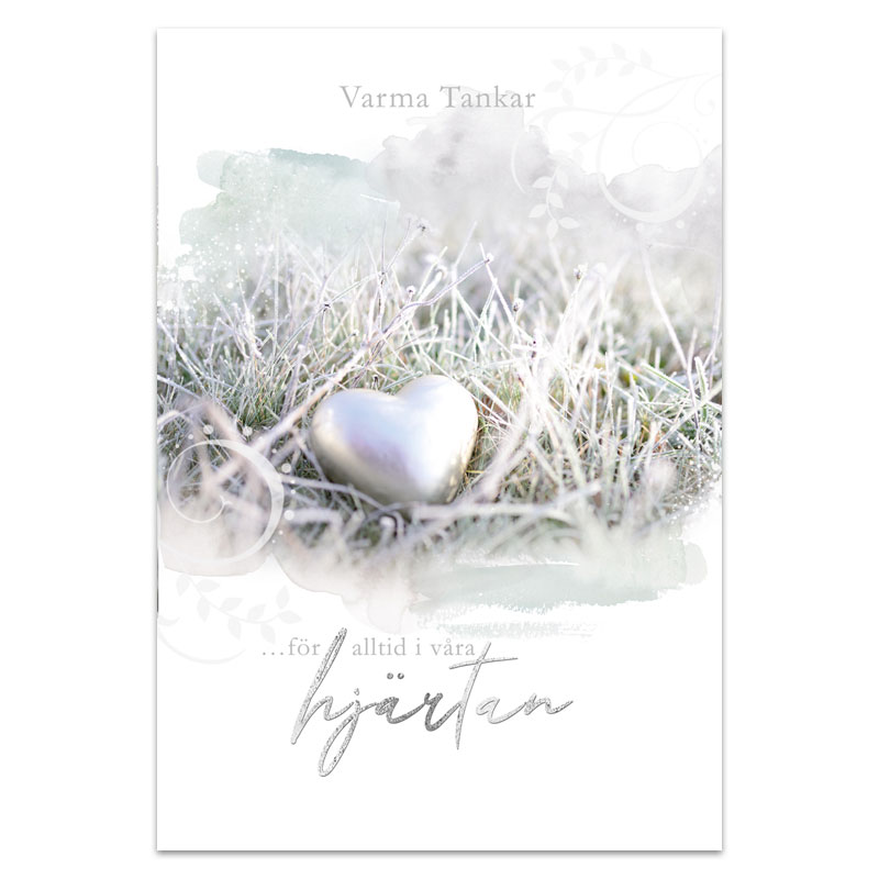 Dubbelt kort - ke81-1143 Dubbelt kort - ke81-1143