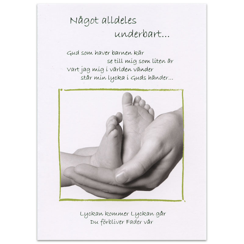 Dubbelt kort Dubbelt kort