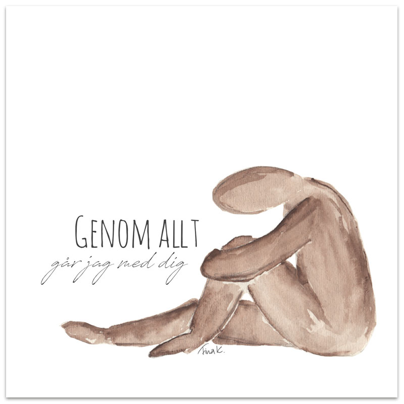 Vykort - vy1017 Vykort - vy1017